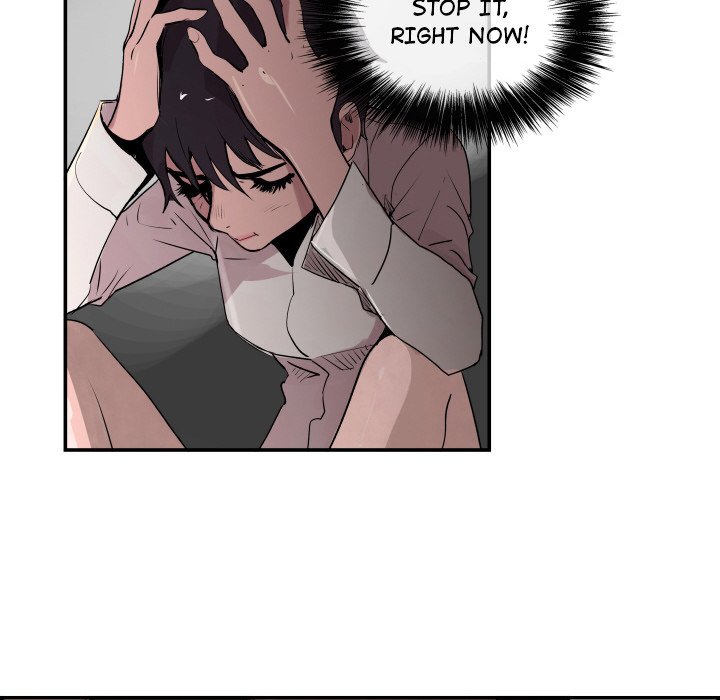 AMU Manhwa - Chapter 29 Page 33