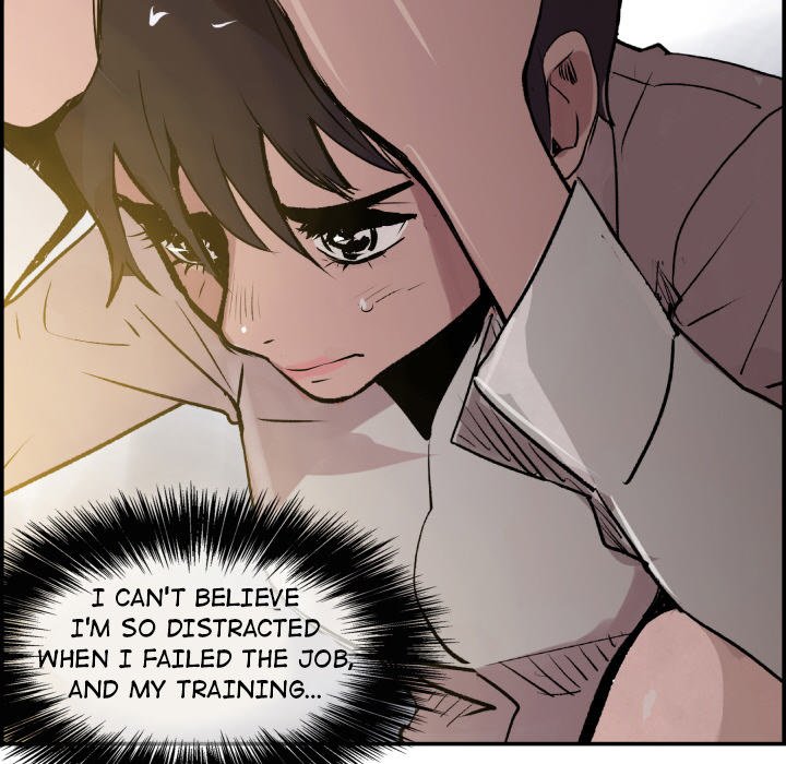 AMU Manhwa - Chapter 29 Page 34