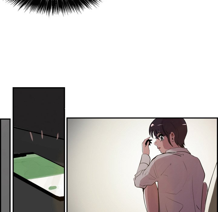 AMU Manhwa - Chapter 29 Page 35