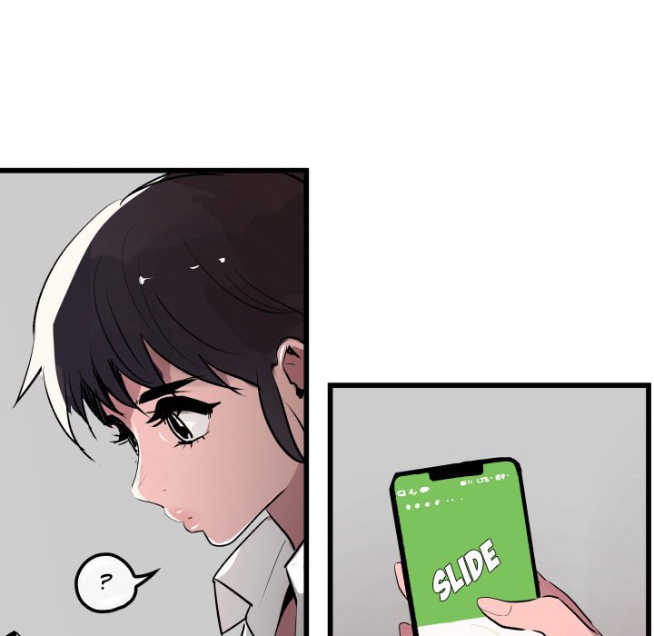 AMU Manhwa - Chapter 29 Page 37