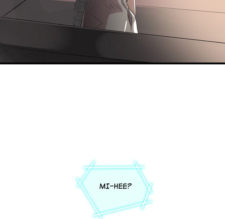 AMU Manhwa - Chapter 29 Page 39