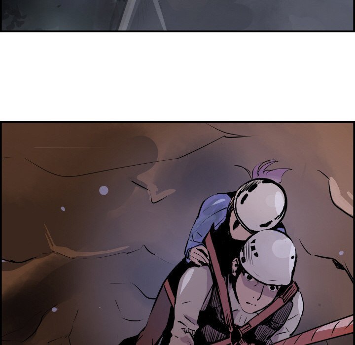 AMU Manhwa - Chapter 29 Page 43