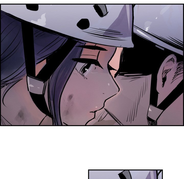 AMU Manhwa - Chapter 29 Page 45