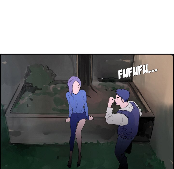 AMU Manhwa - Chapter 29 Page 57