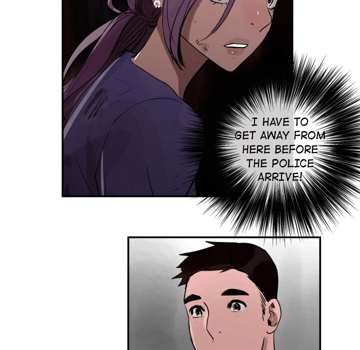 AMU Manhwa - Chapter 29 Page 61