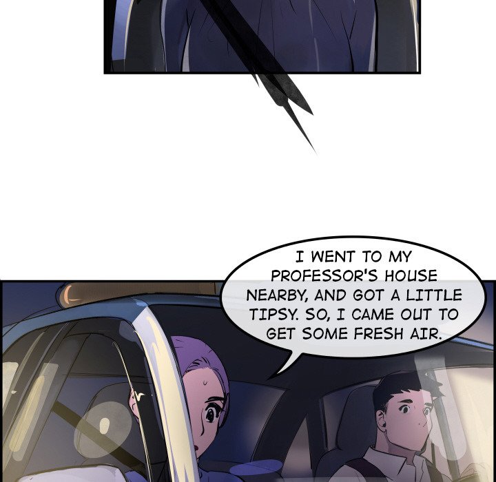 AMU Manhwa - Chapter 29 Page 66