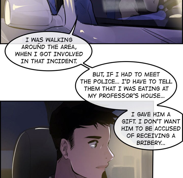 AMU Manhwa - Chapter 29 Page 67