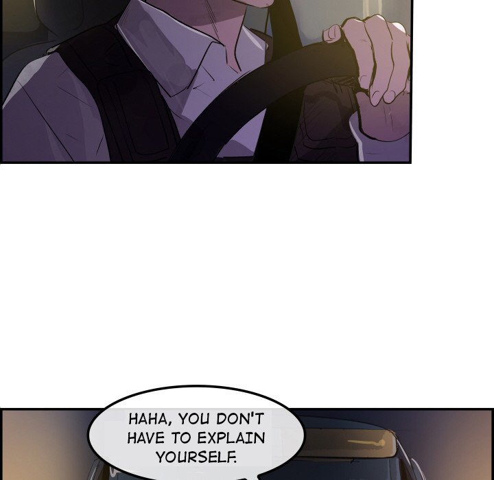 AMU Manhwa - Chapter 29 Page 68