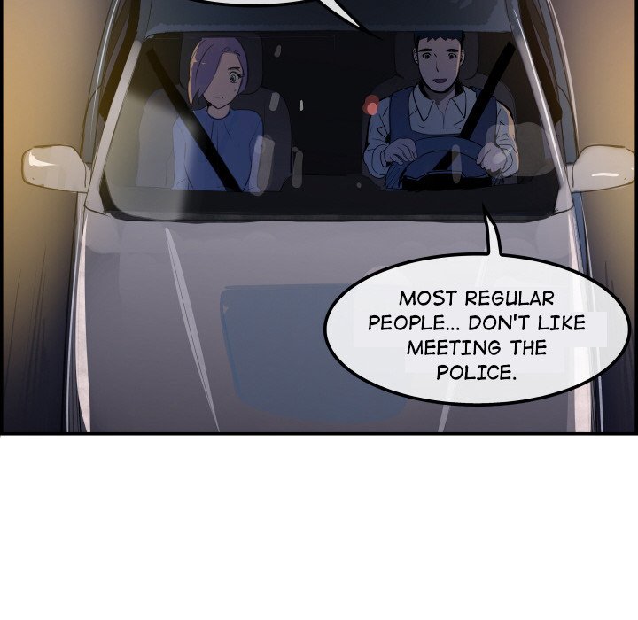 AMU Manhwa - Chapter 29 Page 69