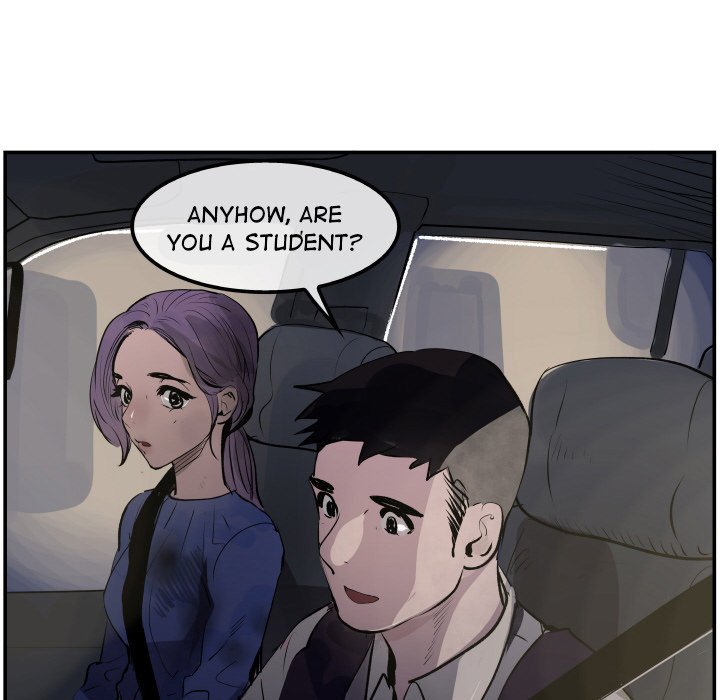 AMU Manhwa - Chapter 29 Page 70