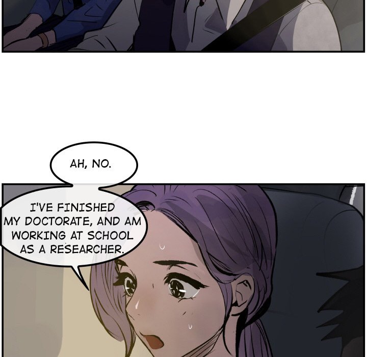 AMU Manhwa - Chapter 29 Page 71