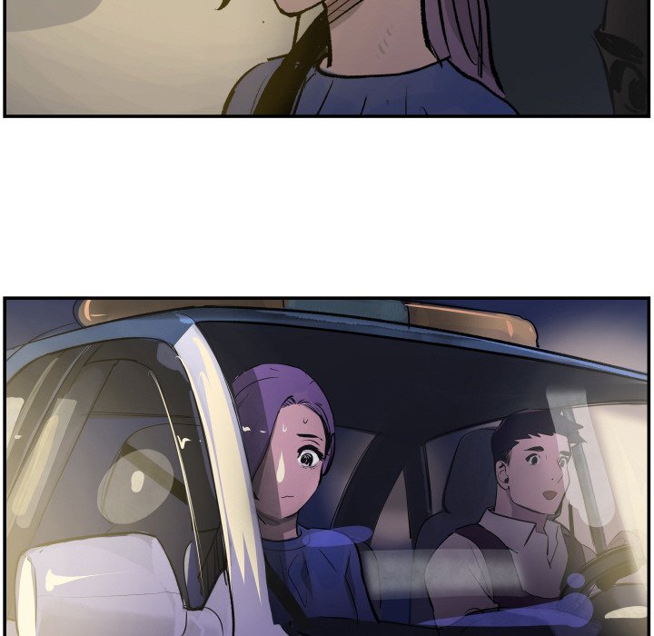 AMU Manhwa - Chapter 29 Page 72