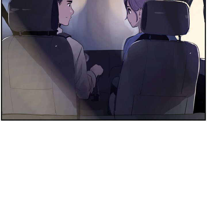 AMU Manhwa - Chapter 29 Page 75