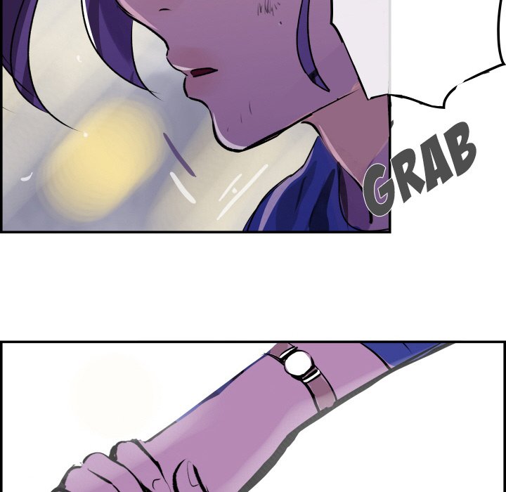 AMU Manhwa - Chapter 29 Page 77