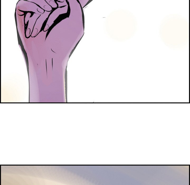 AMU Manhwa - Chapter 29 Page 78