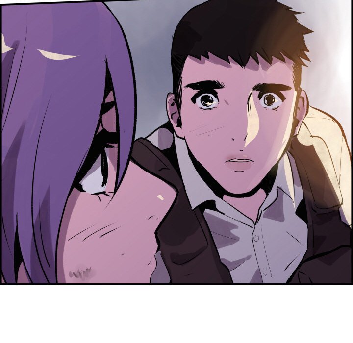 AMU Manhwa - Chapter 29 Page 82