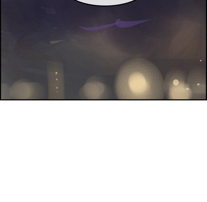 AMU Manhwa - Chapter 29 Page 84