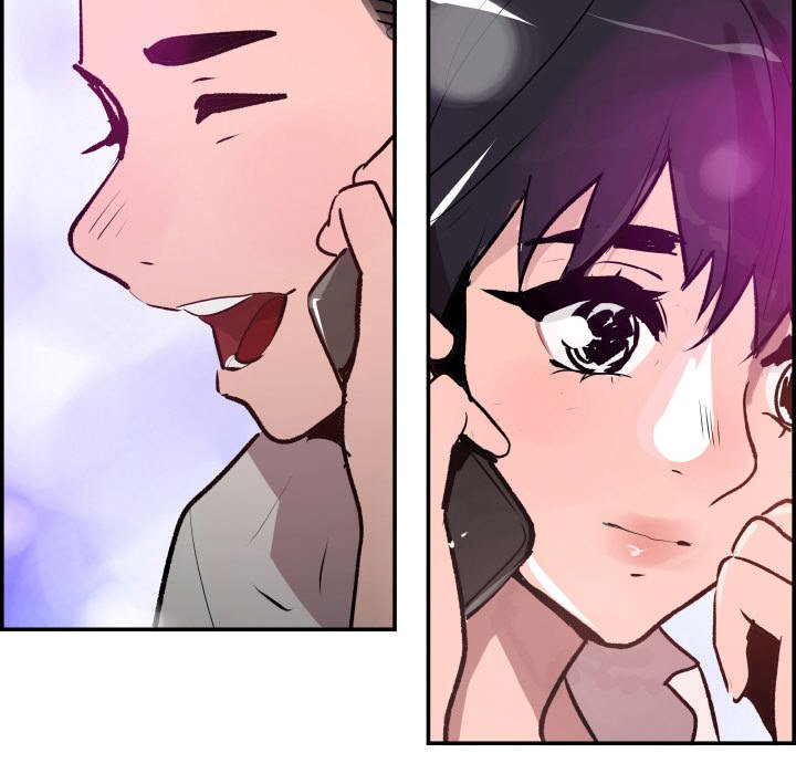 AMU Manhwa - Chapter 29 Page 94