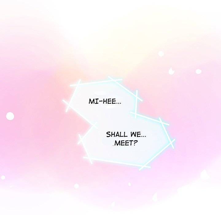 AMU Manhwa - Chapter 29 Page 97