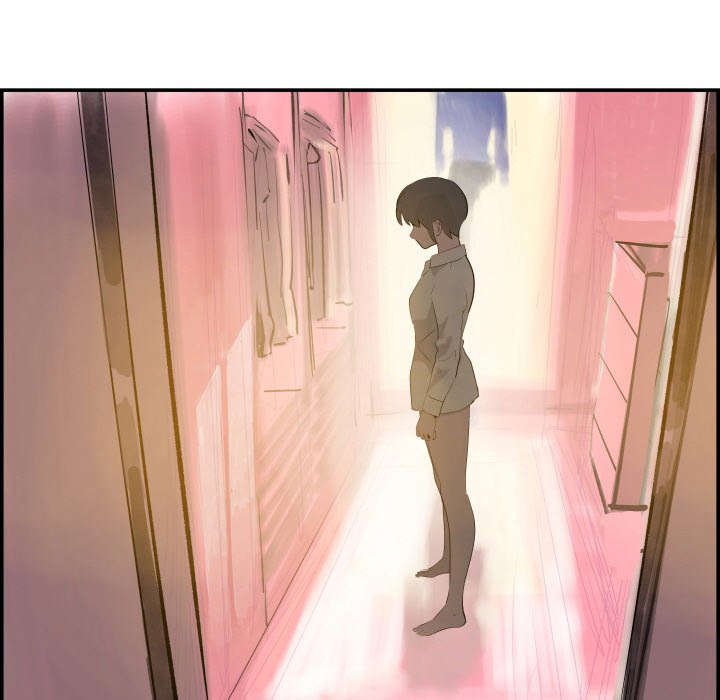 AMU Manhwa - Chapter 29 Page 103