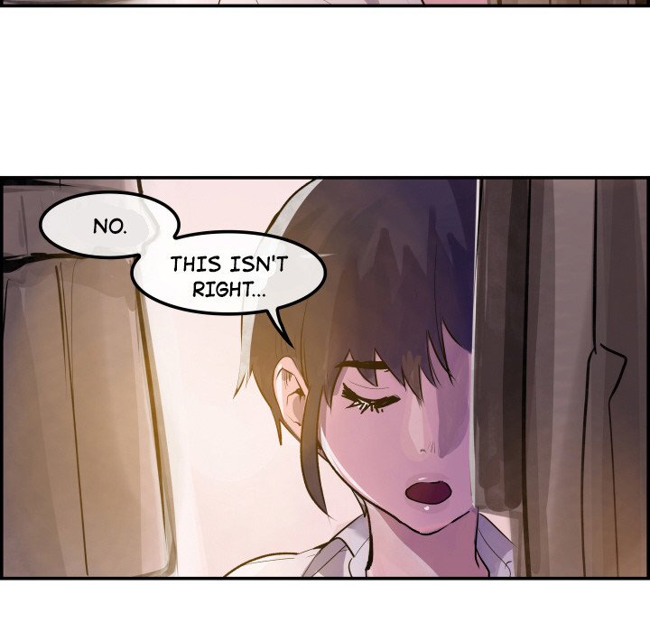 AMU Manhwa - Chapter 29 Page 105