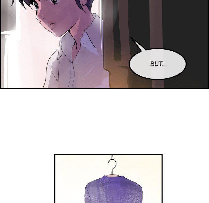 AMU Manhwa - Chapter 29 Page 107