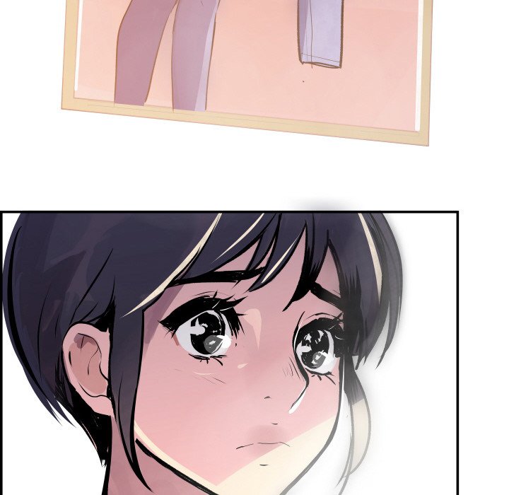 AMU Manhwa - Chapter 29 Page 110