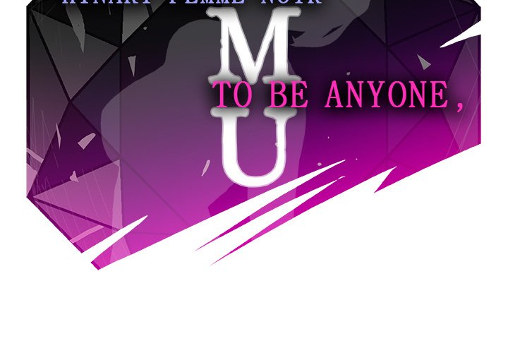 AMU Manhwa - Chapter 12 Page 1