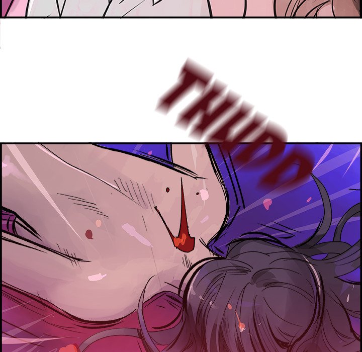 AMU Manhwa - Chapter 12 Page 6