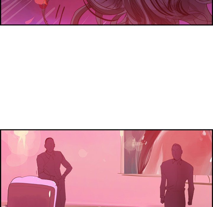 AMU Manhwa - Chapter 12 Page 7