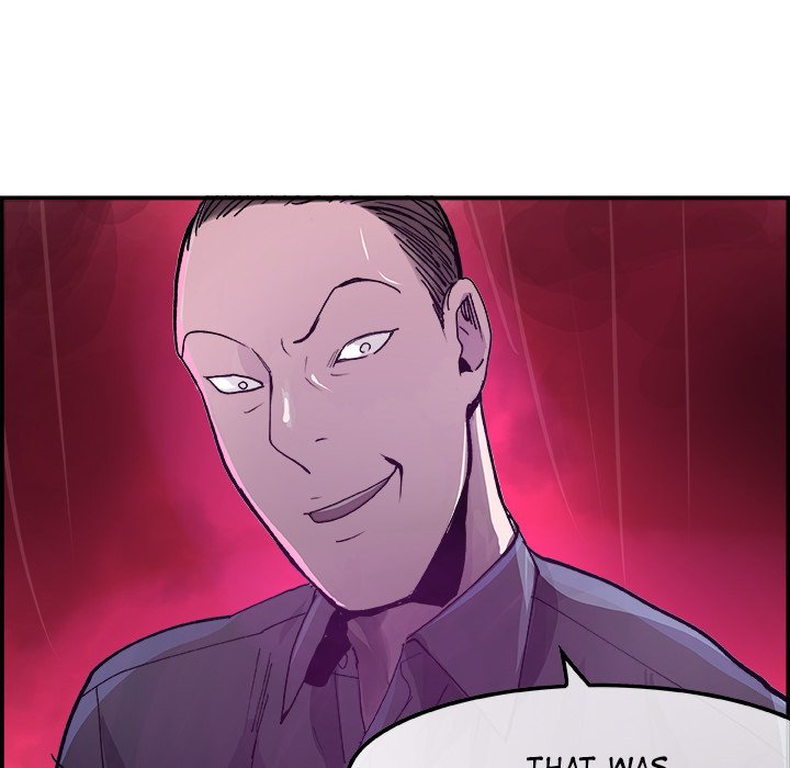 AMU Manhwa - Chapter 12 Page 10