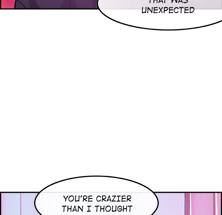 AMU Manhwa - Chapter 12 Page 11