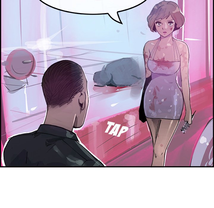 AMU Manhwa - Chapter 12 Page 12