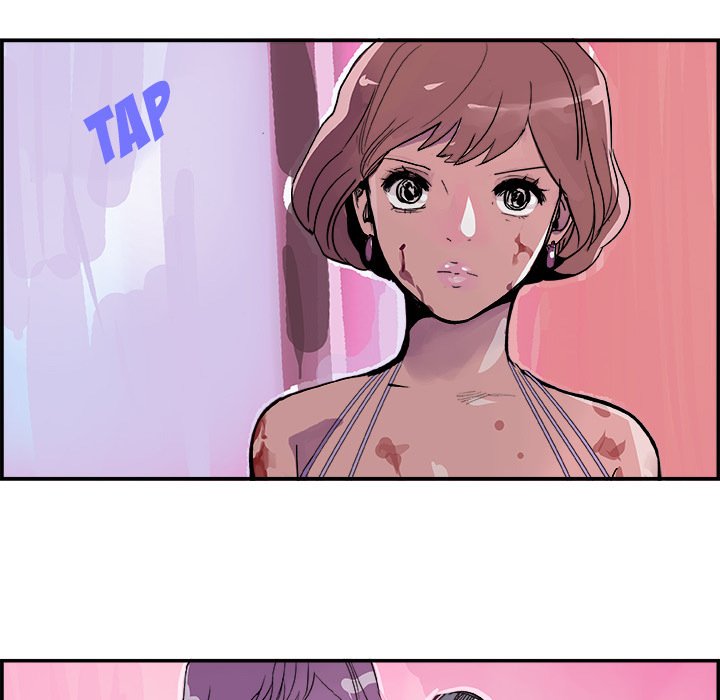 AMU Manhwa - Chapter 12 Page 13