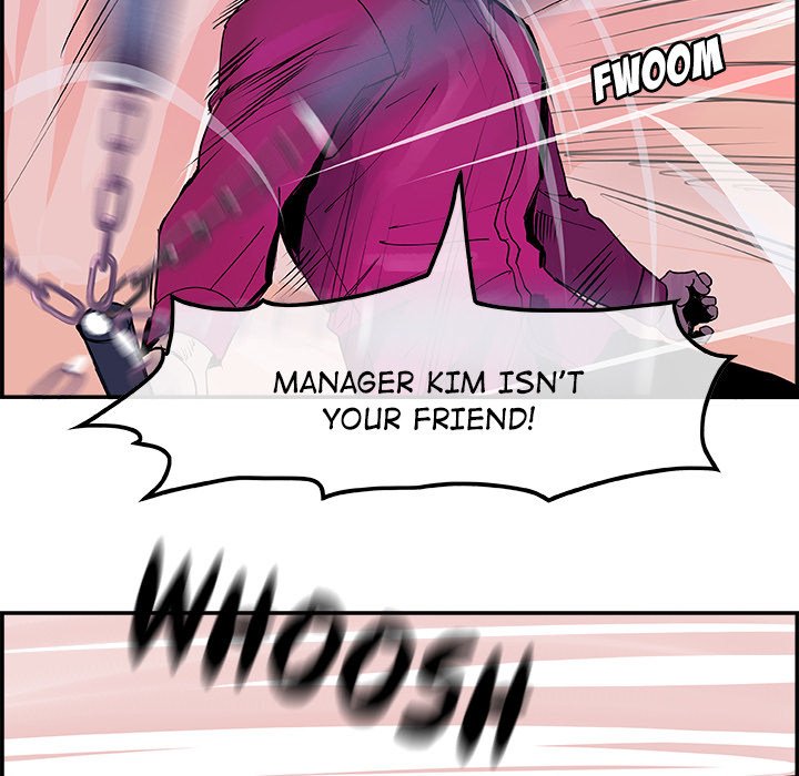 AMU Manhwa - Chapter 12 Page 17