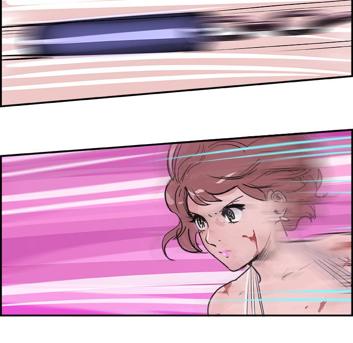 AMU Manhwa - Chapter 12 Page 18