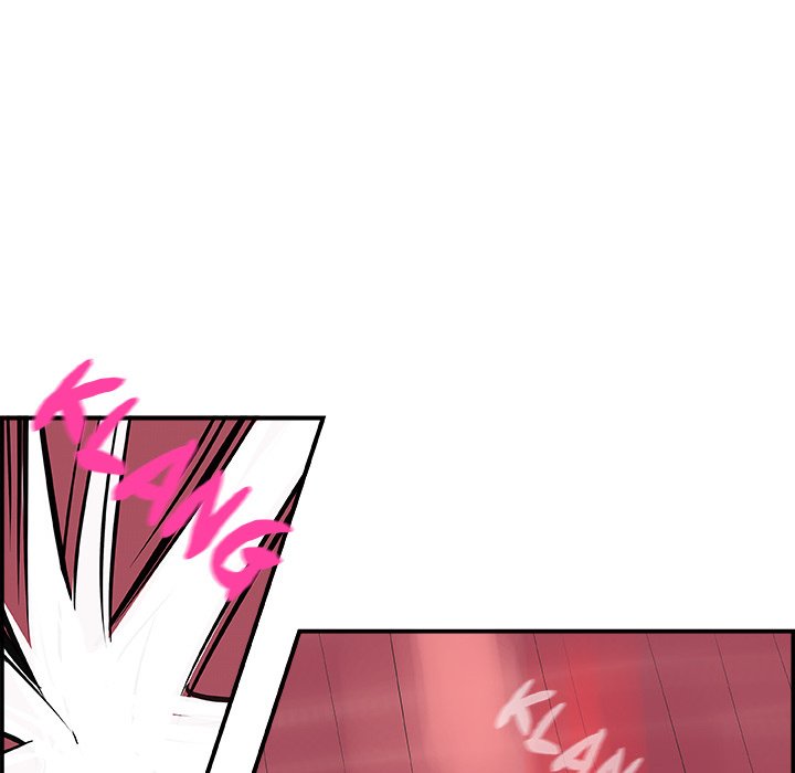 AMU Manhwa - Chapter 12 Page 19