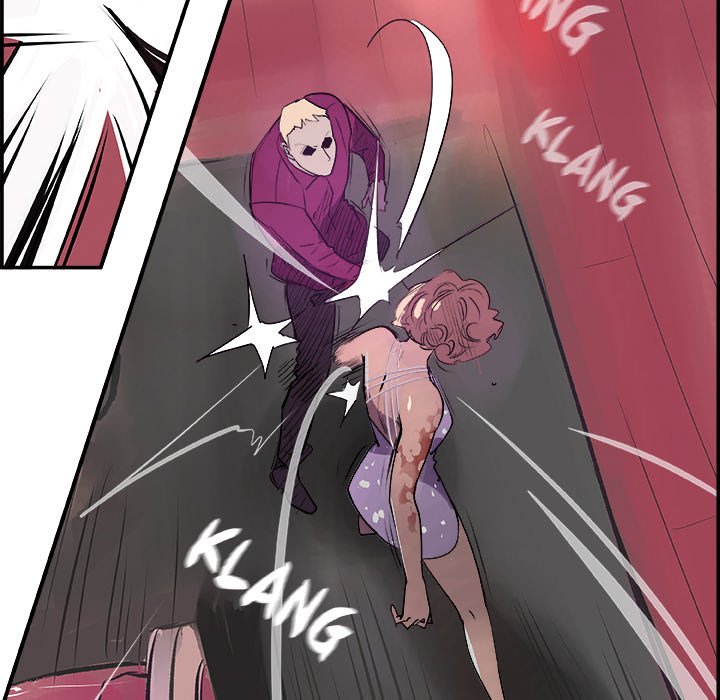 AMU Manhwa - Chapter 12 Page 20