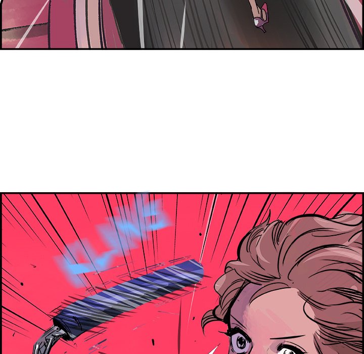 AMU Manhwa - Chapter 12 Page 21