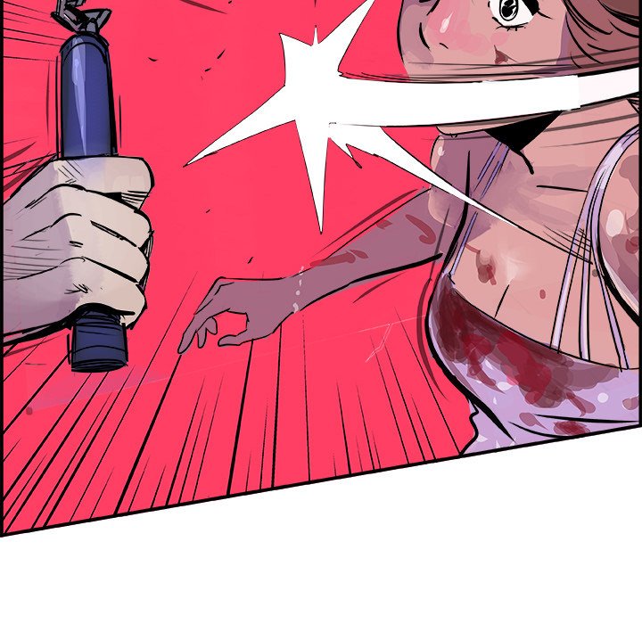 AMU Manhwa - Chapter 12 Page 22