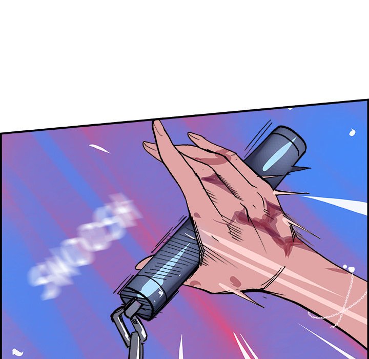 AMU Manhwa - Chapter 12 Page 23