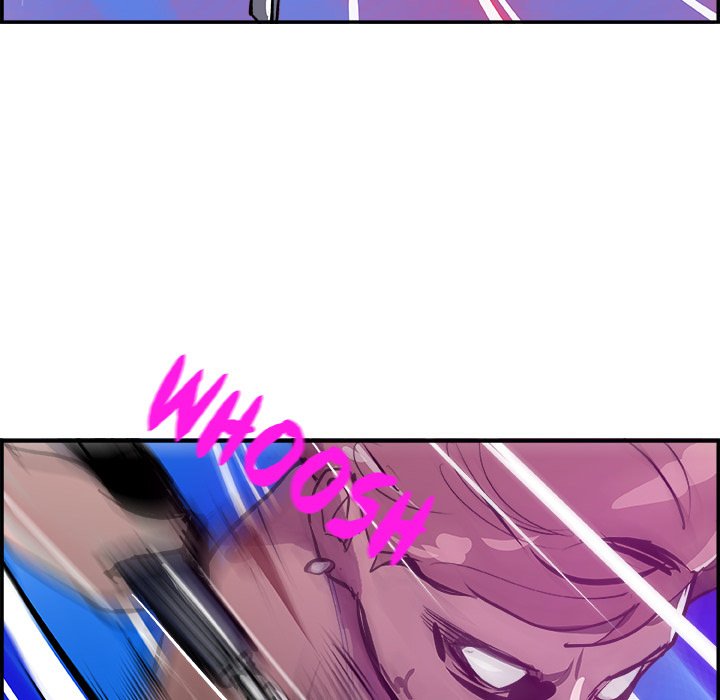 AMU Manhwa - Chapter 12 Page 24