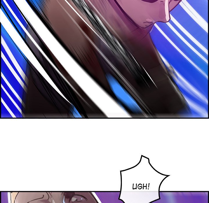 AMU Manhwa - Chapter 12 Page 25