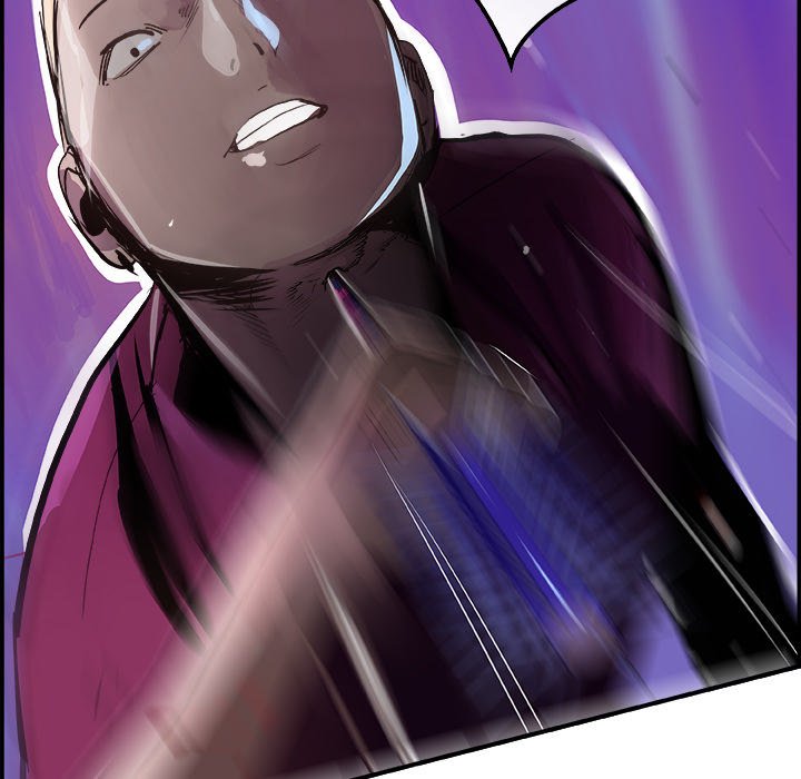 AMU Manhwa - Chapter 12 Page 26