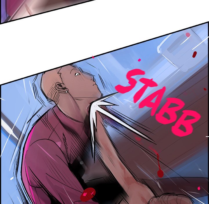 AMU Manhwa - Chapter 12 Page 27