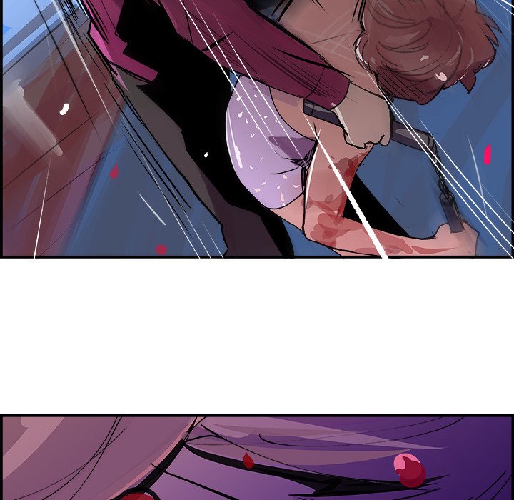 AMU Manhwa - Chapter 12 Page 28