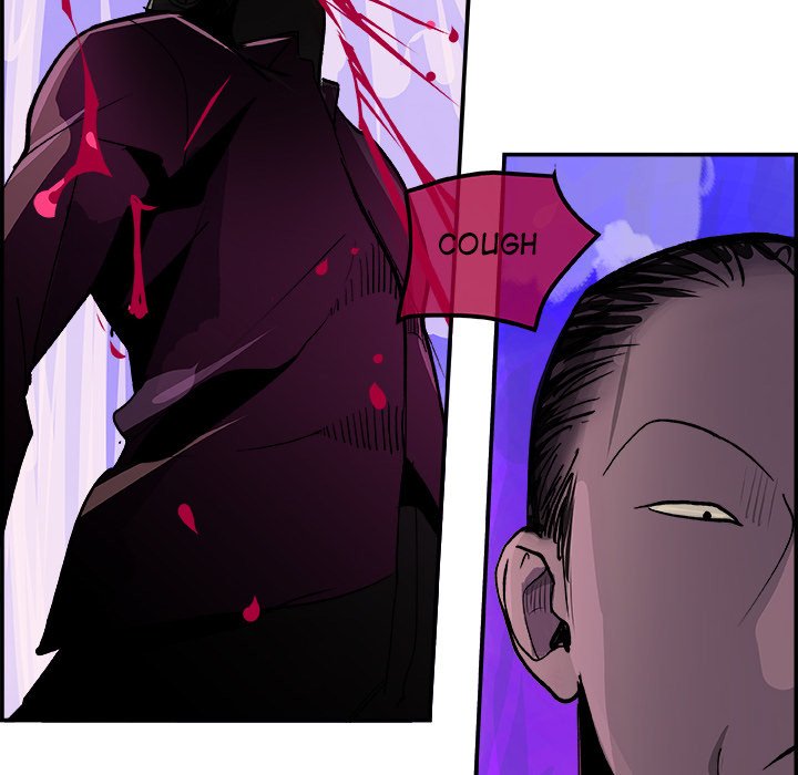 AMU Manhwa - Chapter 12 Page 30