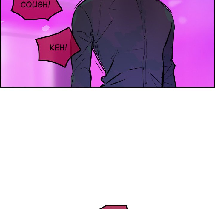 AMU Manhwa - Chapter 12 Page 32