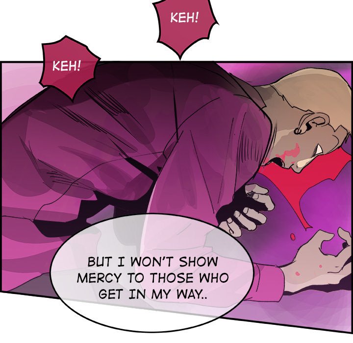 AMU Manhwa - Chapter 12 Page 33