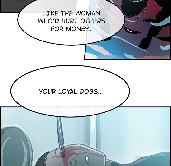 AMU Manhwa - Chapter 12 Page 35